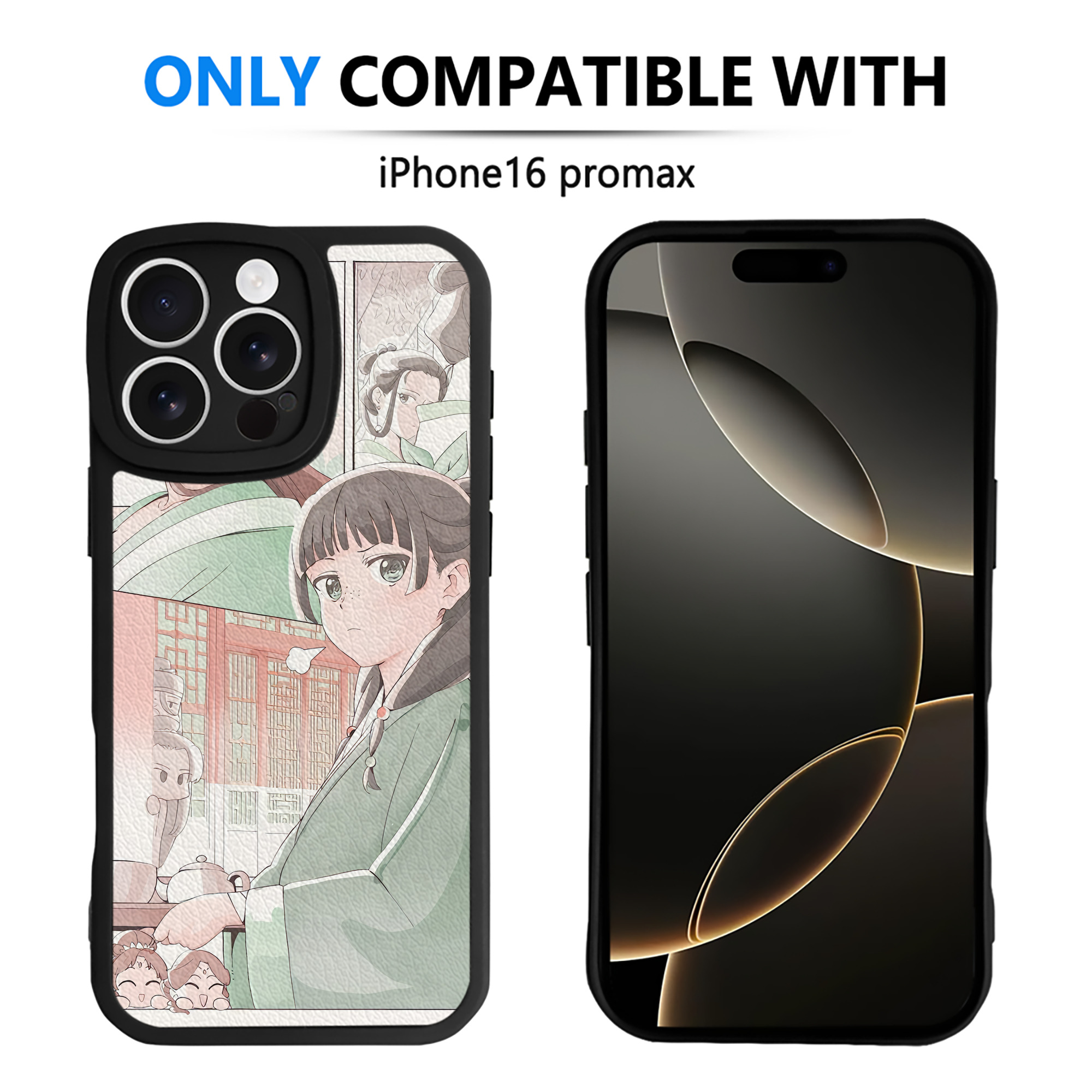 薬屋のひとりごと The Apothecary Diaries 【iPhone 16シリーズ対応】シリコンスマホケース（レザー調） 材質：シリコン